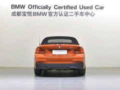 BMW 2 Series (Imported) 2019 225i Convertible Coupe Luxury M Sport Package - ფოტო 5