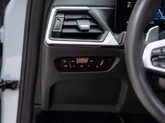 BMW 4 Series 2023 425i M Sport Package - ფოტო 14