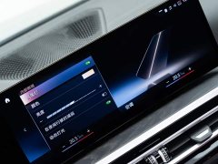 BMW 4 Series 2023 425i M Sport Package - ფოტო 18