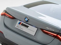 BMW 4 Series 2023 425i M Sport Package - ფოტო 6