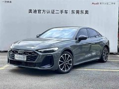 Audi A5L 2.0T Sport Plus - ფოტო 1