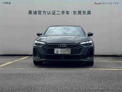 Audi A5L 2.0T Sport Plus - ფოტო 2
