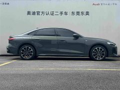 Audi A5L 2.0T Sport Plus - ფოტო 3