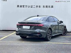 Audi A5L 2.0T Sport Plus - ფოტო 4