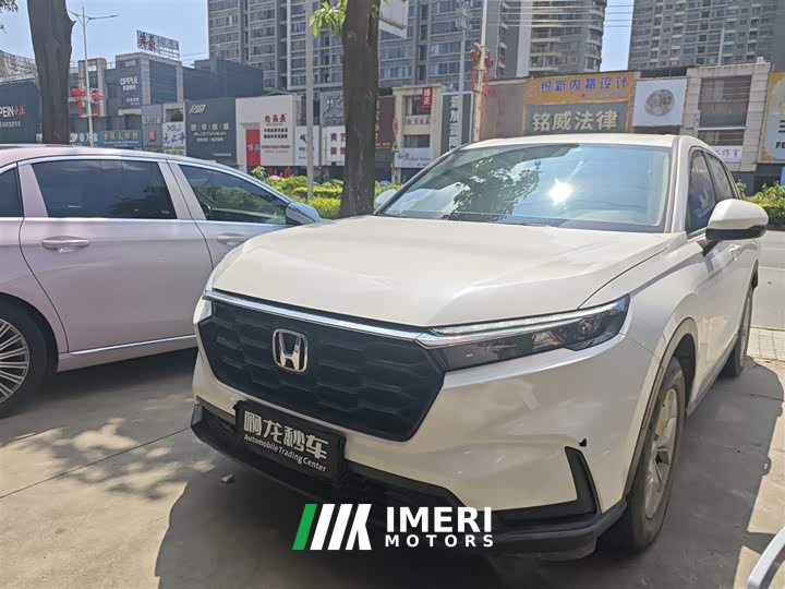 Honda CR-V 240TURBO FWD Active Edition 5-Seater - ავტომობილი ჩინეთიდან