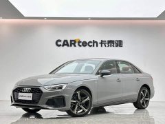 Audi A4L 200 Million Units Joyful Edition 40 TFSI Luxury Dynamic - ფოტო 1