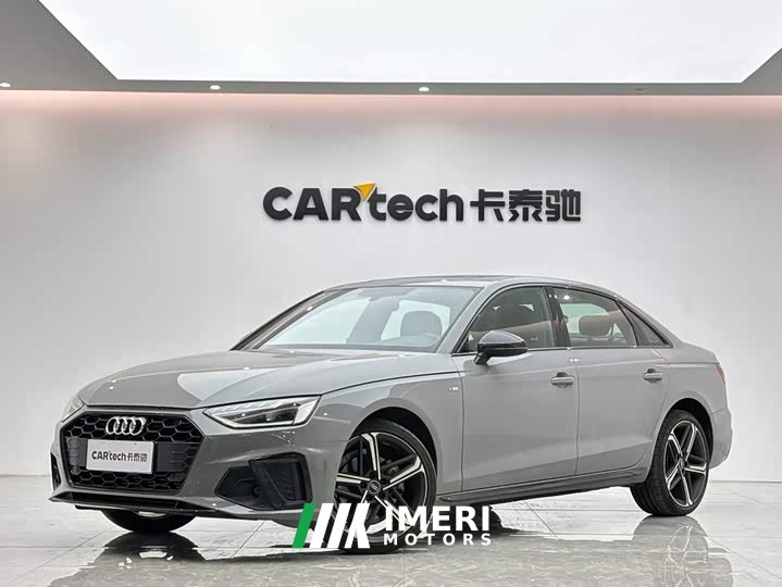 Audi A4L 200 Million Units Joyful Edition 40 TFSI Luxury Dynamic