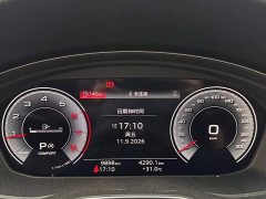 Audi A4L 200 Million Units Joyful Edition 40 TFSI Luxury Dynamic - ფოტო 14