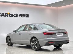 Audi A4L 200 Million Units Joyful Edition 40 TFSI Luxury Dynamic - ფოტო 3