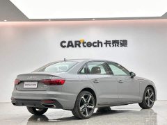 Audi A4L 200 Million Units Joyful Edition 40 TFSI Luxury Dynamic - ფოტო 5
