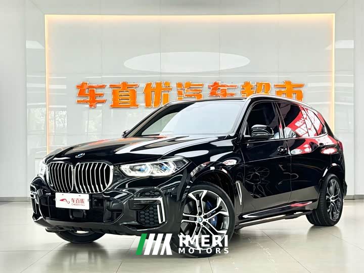 BMW X5 2022 Facelift xDrive 40Li Luxury M Sport Package - ავტომობილი ჩინეთიდან