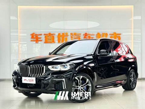 2023 BMW X5 Facelift xDrive 40Li Luxury M Sport Package