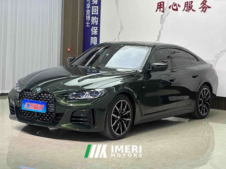 BMW 4 Series 2023 425i Gran Coupe M Sport Night Edition Package - ავტომობილი ჩინეთიდან