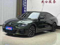 BMW 4 Series 2023 425i Gran Coupe M Sport Night Edition Package - ფოტო 1