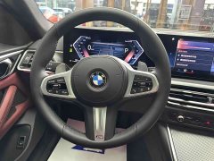 BMW 4 Series 2023 425i Gran Coupe M Sport Night Edition Package - ფოტო 10