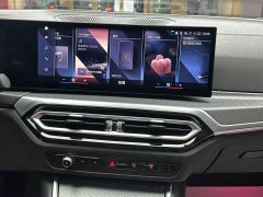 BMW 4 Series 2023 425i Gran Coupe M Sport Night Edition Package - ფოტო 11