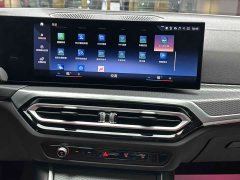 BMW 4 Series 2023 425i Gran Coupe M Sport Night Edition Package - ფოტო 13