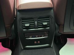 BMW 4 Series 2023 425i Gran Coupe M Sport Night Edition Package - ფოტო 20