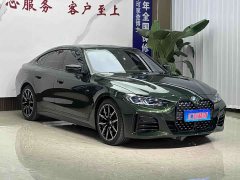 BMW 4 Series 2023 425i Gran Coupe M Sport Night Edition Package - ფოტო 3