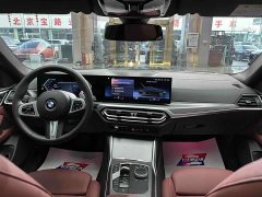 BMW 4 Series 2023 425i Gran Coupe M Sport Night Edition Package - ფოტო 9