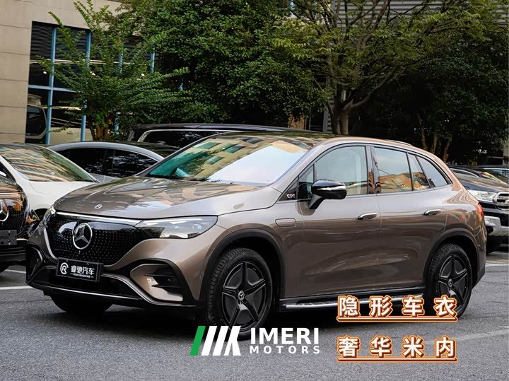 Mercedes-Benz EQE SUV 500 4MATIC Special Edition - ავტომობილი ჩინეთიდან