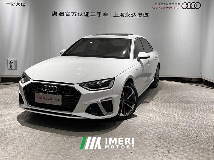 Audi A4L 40 TFSI Fashion Dynamic - ავტომობილი ჩინეთიდან