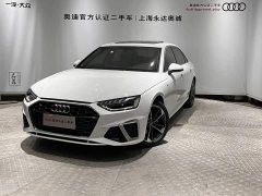 Audi A4L 40 TFSI Fashion Dynamic - ფოტო 1