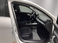 Audi A4L 40 TFSI Fashion Dynamic - ფოტო 5