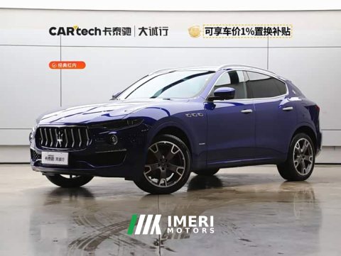 2021 Maserati Levante 3.0T Luxury - ავტომობილი ჩინეთიდან