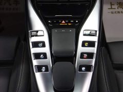 Mercedes-Benz AMG GT AMG GT 50 4MATIC Four-Door Coupe - ფოტო 16