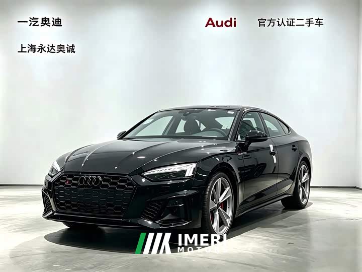 Audi S5 2024 S5 3.0T Sportback - ავტომობილი ჩინეთიდან