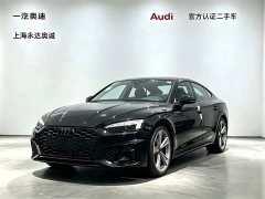 Audi S5 2024 S5 3.0T Sportback - ფოტო 1