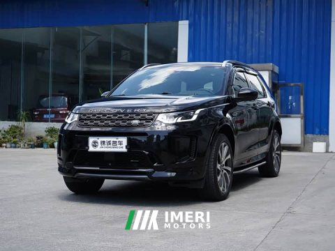 2023 Land Rover Discovery Sport 249PS R-Dynamic S Performance Edition - ავტომობილი ჩინეთიდან