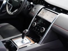 Land Rover Discovery Sport 249PS R-Dynamic S Performance Edition - ფოტო 10