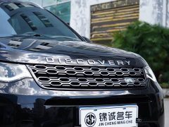 Land Rover Discovery Sport 249PS R-Dynamic S Performance Edition - ფოტო 12