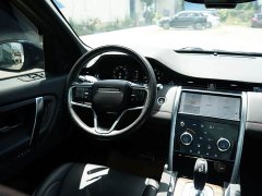 Land Rover Discovery Sport 249PS R-Dynamic S Performance Edition - ფოტო 13