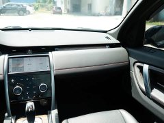 Land Rover Discovery Sport 249PS R-Dynamic S Performance Edition - ფოტო 14