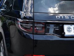 Land Rover Discovery Sport 249PS R-Dynamic S Performance Edition - ფოტო 15