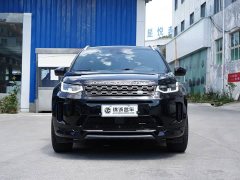 Land Rover Discovery Sport 249PS R-Dynamic S Performance Edition - ფოტო 2