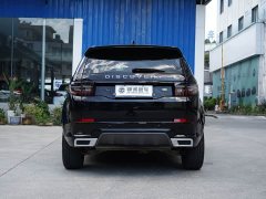 Land Rover Discovery Sport 249PS R-Dynamic S Performance Edition - ფოტო 8