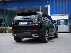 Land Rover Discovery Sport 249PS R-Dynamic S Performance Edition - ფოტო 9