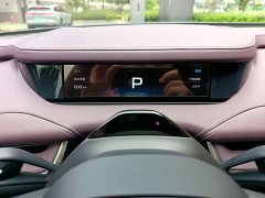 Xiaomi SU7 2024 Rear-Wheel Drive Ultra-Long Range Advanced Autonomous Driving Pro - ფოტო 16