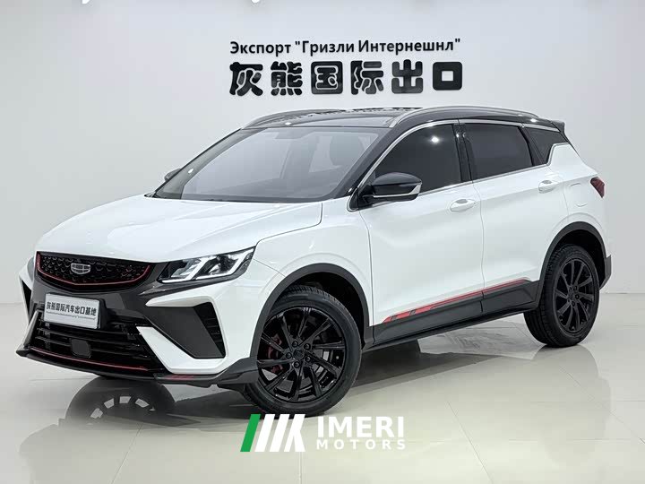 Geely Bingyue 2021 1.4T DCT Diamond Edition - ავტომობილი ჩინეთიდან