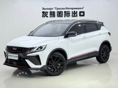 Geely Bingyue 2021 1.4T DCT Diamond Edition - ფოტო 1