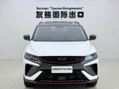 Geely Bingyue 2021 1.4T DCT Diamond Edition - ფოტო 2