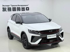 Geely Bingyue 2021 1.4T DCT Diamond Edition - ფოტო 3