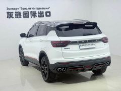 Geely Bingyue 2021 1.4T DCT Diamond Edition - ფოტო 4