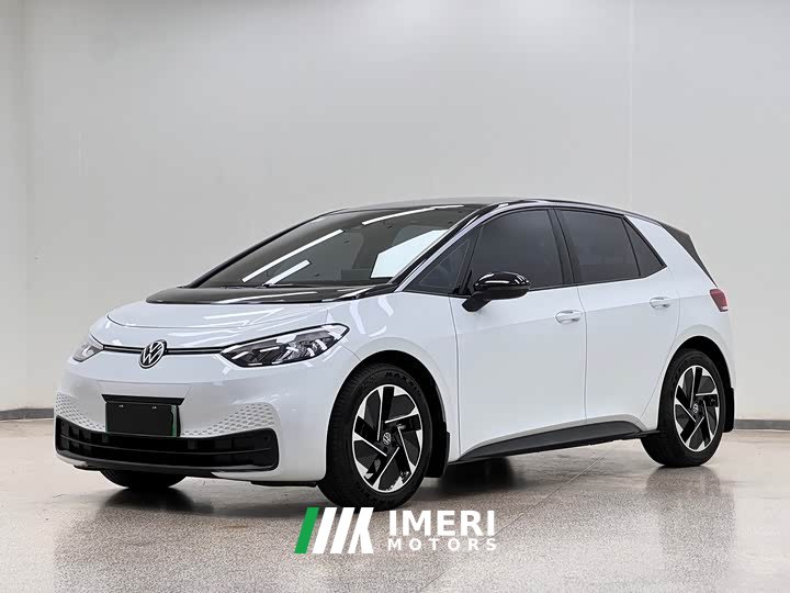 Volkswagen ID.3 Smart Edition Outstanding Oxygen Version