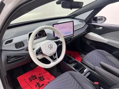 Volkswagen ID.3 2025 Smart Edition Outstanding Oxygen Version - ფოტო 14