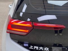 Volkswagen ID.3 2025 Smart Edition Outstanding Oxygen Version - ფოტო 9